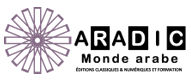 Aradic logo